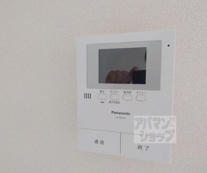 【シャーメゾン伊勢屋】間取