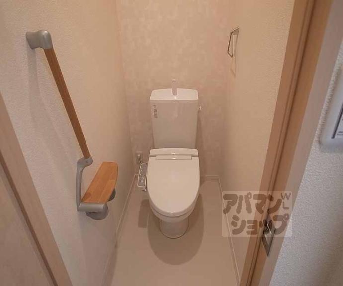【シャーメゾン伊勢屋】間取