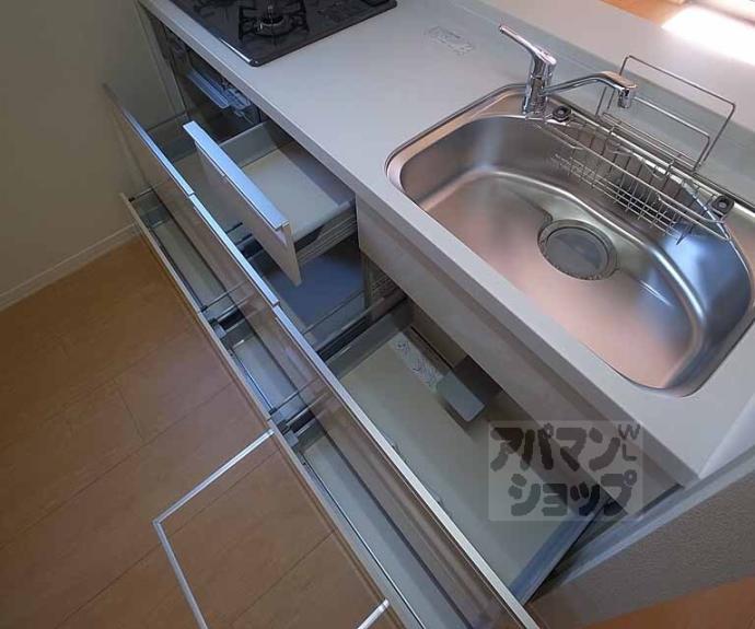 【シャーメゾン伊勢屋】間取