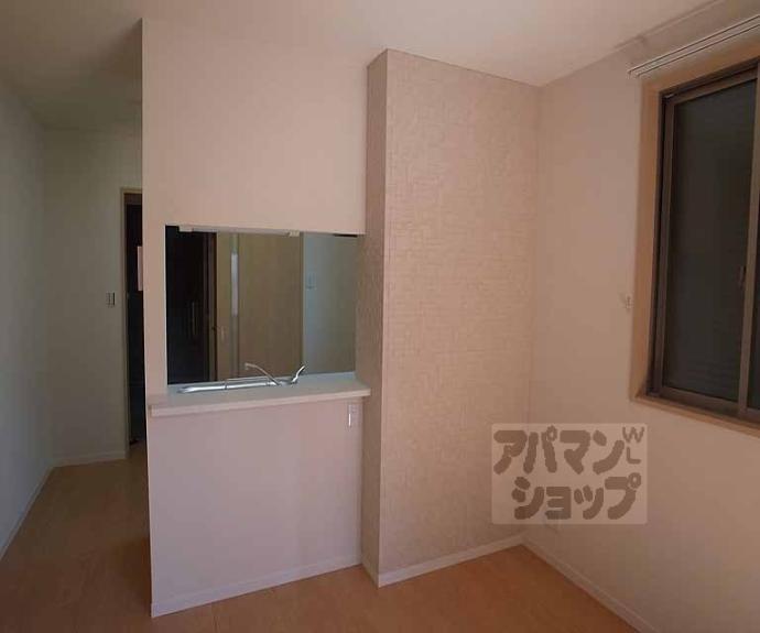 【シャーメゾン伊勢屋】間取