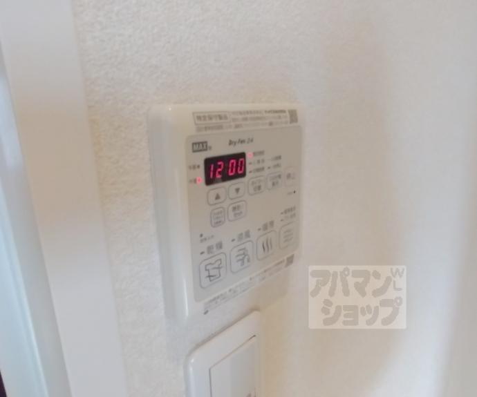 【シャーメゾン伊勢屋】間取