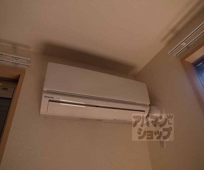 【シャーメゾン伊勢屋】間取