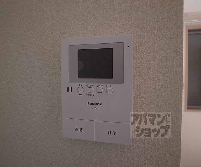 【シャーメゾン伊勢屋】間取