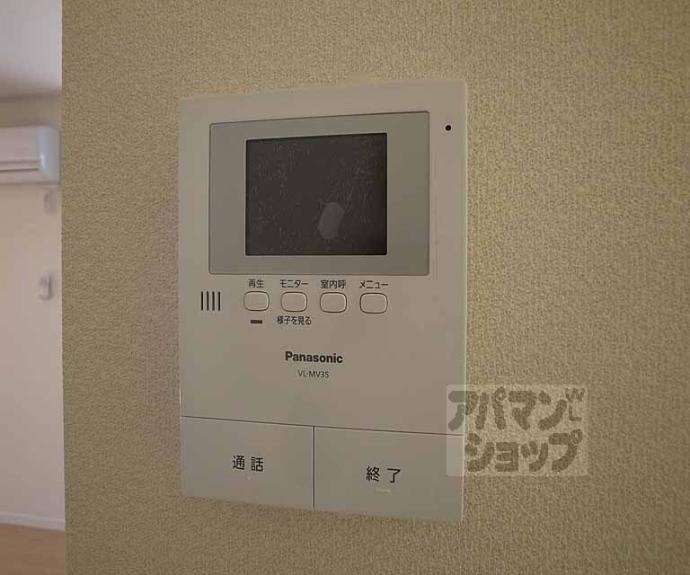 【シャーメゾン伊勢屋】間取