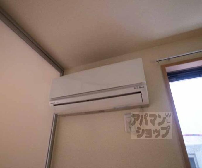 【シャーメゾン伊勢屋】間取