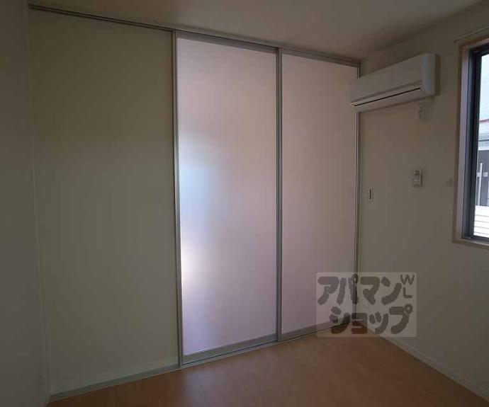 【シャーメゾン伊勢屋】間取