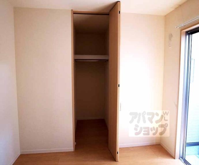 【シャーメゾン伊勢屋】間取