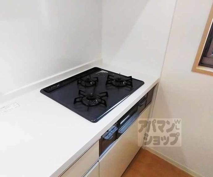 【シャーメゾン伊勢屋】間取