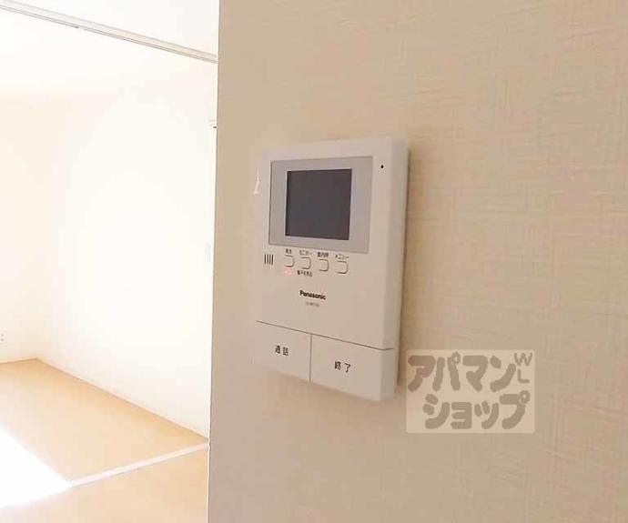 【シャーメゾン伊勢屋】間取