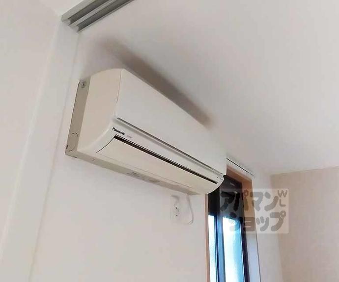 【シャーメゾン伊勢屋】間取