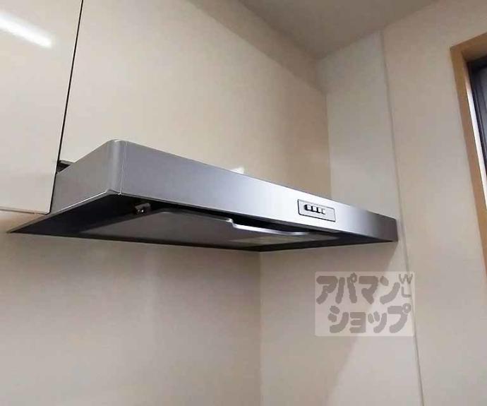 【シャーメゾン伊勢屋】間取