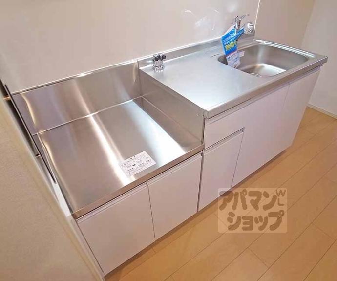 【ボヌール アヴニール Ⅲ】間取