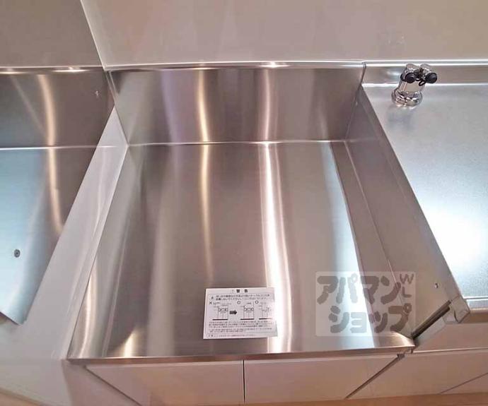 【ボヌール アヴニール Ⅲ】間取