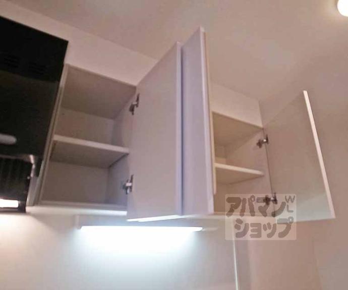 【ボヌール アヴニール Ⅲ】間取