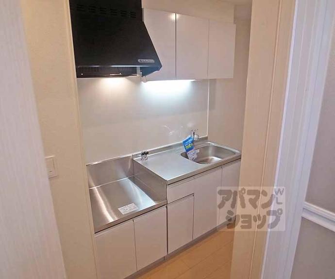 【ボヌール アヴニール Ⅲ】間取