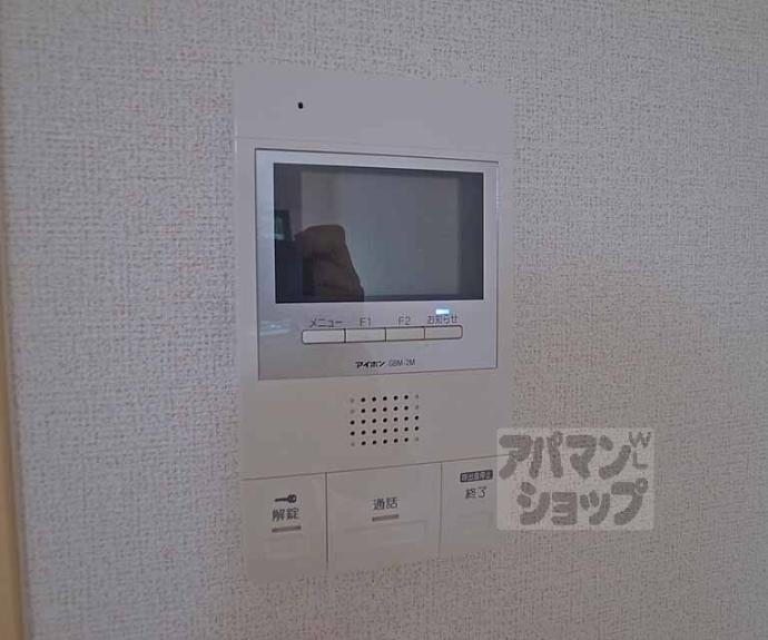 【ボヌール アヴニール Ⅲ】間取