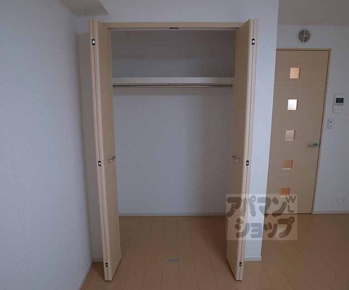 【ボヌール アヴニール Ⅲ】間取