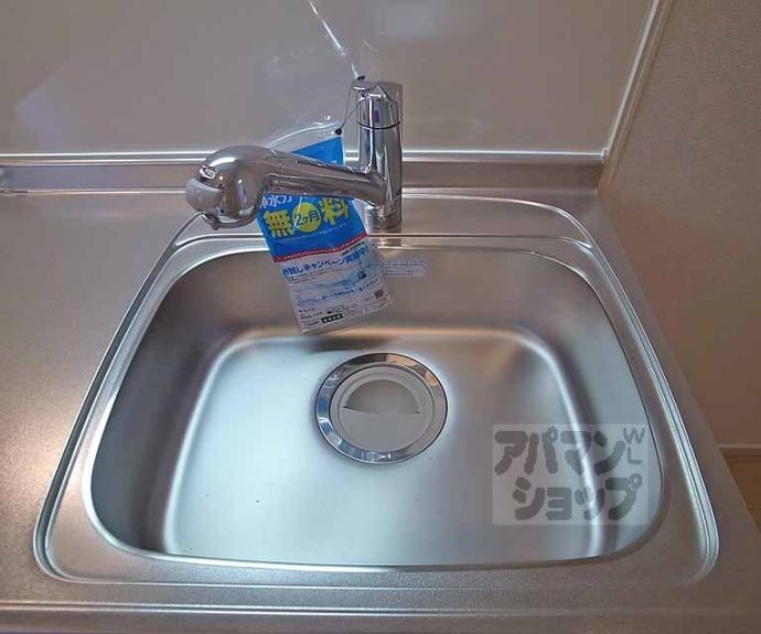 【ボヌール アヴニール Ⅲ】間取