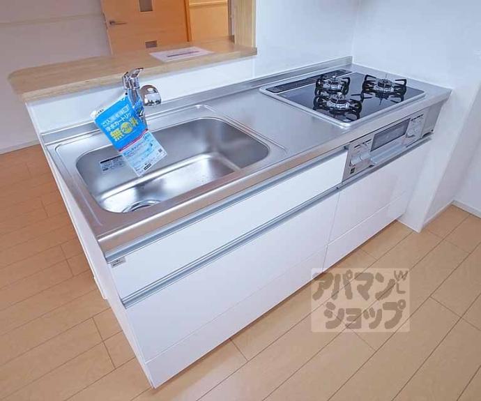 【カーサスカイ　Ⅳ】間取