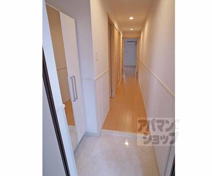 【カーサスカイ　Ⅳ】間取