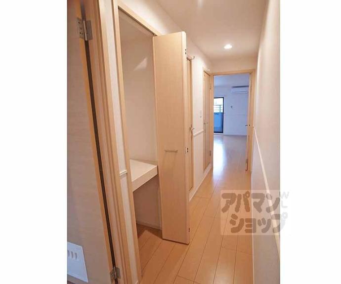 【カーサスカイ　Ⅳ】間取