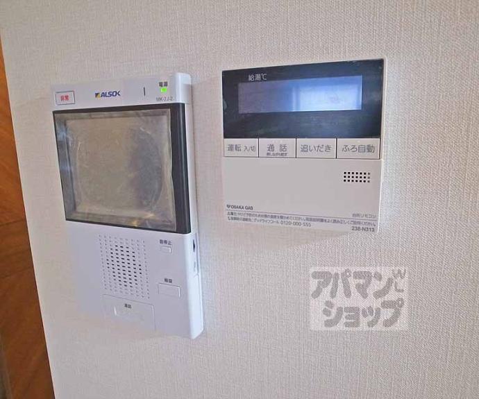 【ときわぎ】間取