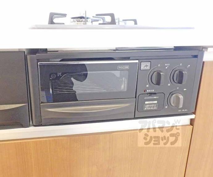 【ときわぎ】間取