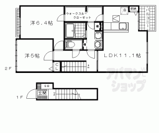 【シュエット　小川】