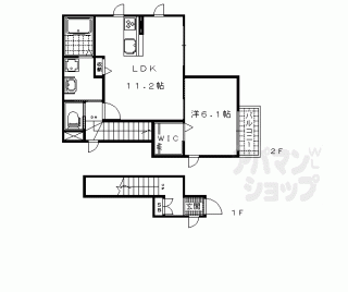 【ファミール西村】