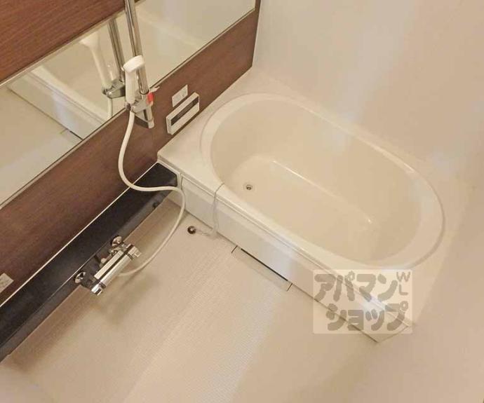 【ファミール西村】間取