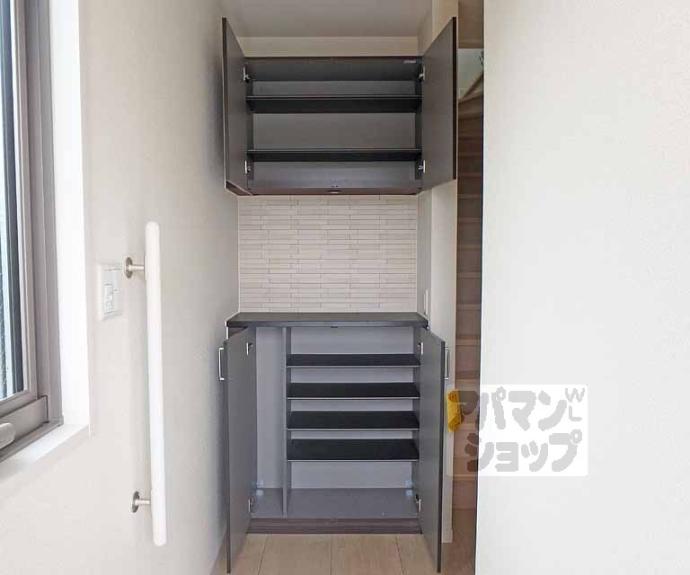 【ファミール西村】間取