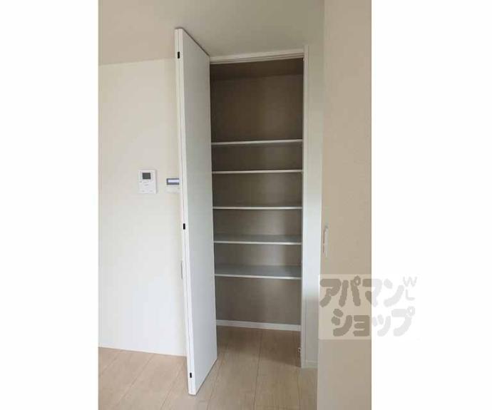 【ファミール西村】間取