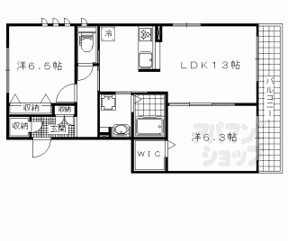 【洛東シャーメゾン】