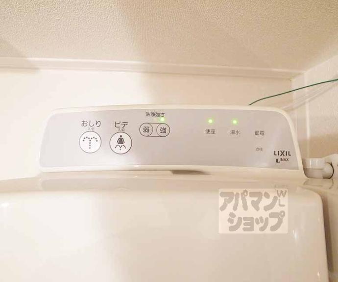 【洛東シャーメゾン】間取