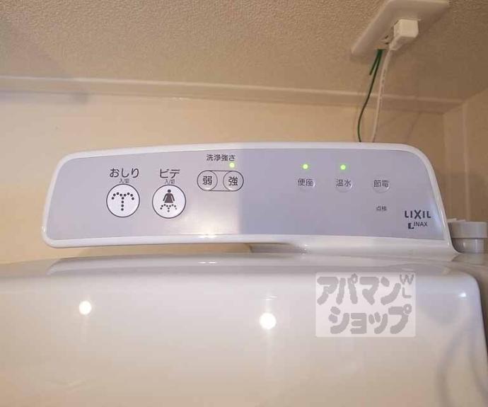 【洛東シャーメゾン】間取