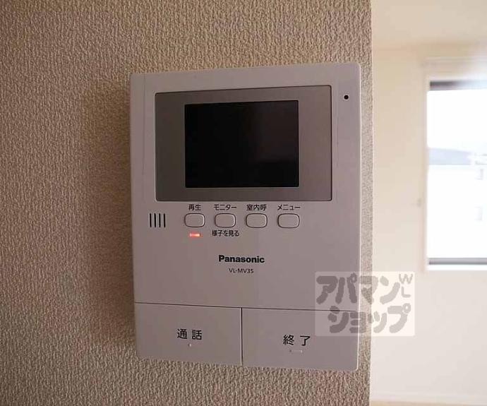 【洛東シャーメゾン】間取