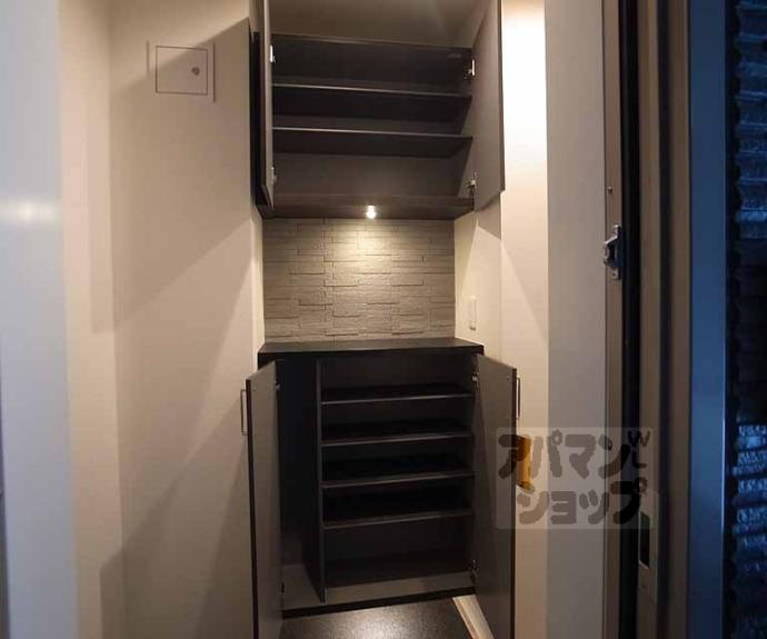 【メゾン廣瀬】間取