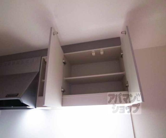 【メゾン廣瀬】間取