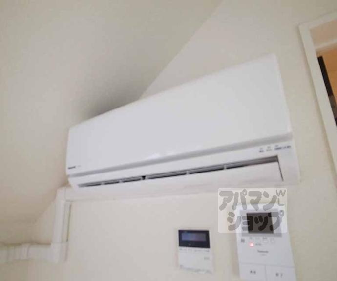 【メゾン廣瀬】間取