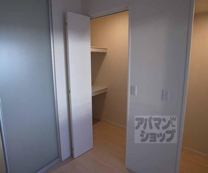 【メゾン廣瀬】間取