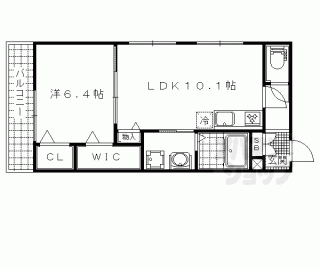 【メゾン廣瀬】