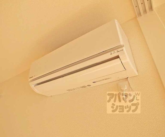【メゾン廣瀬】間取