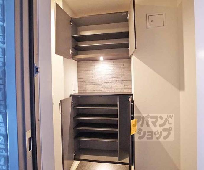 【メゾン廣瀬】間取