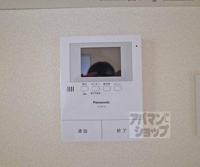 【メゾン廣瀬】間取