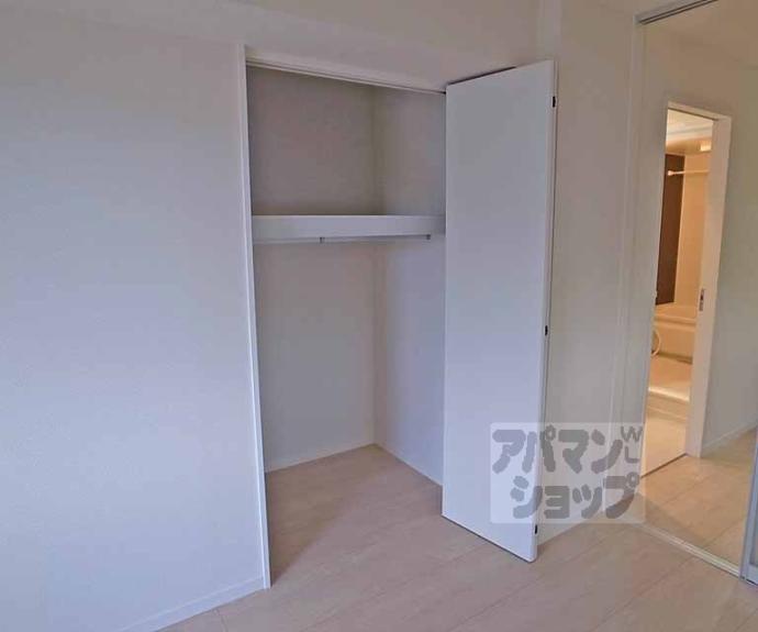 【メゾン廣瀬】間取