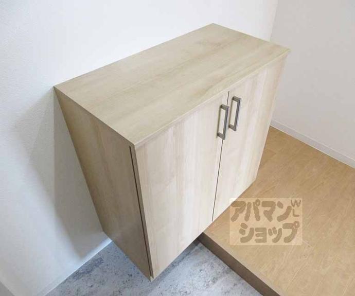 【セジュールひのき】間取