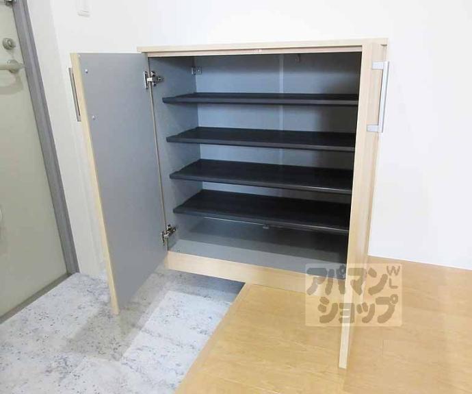 【セジュールひのき】間取
