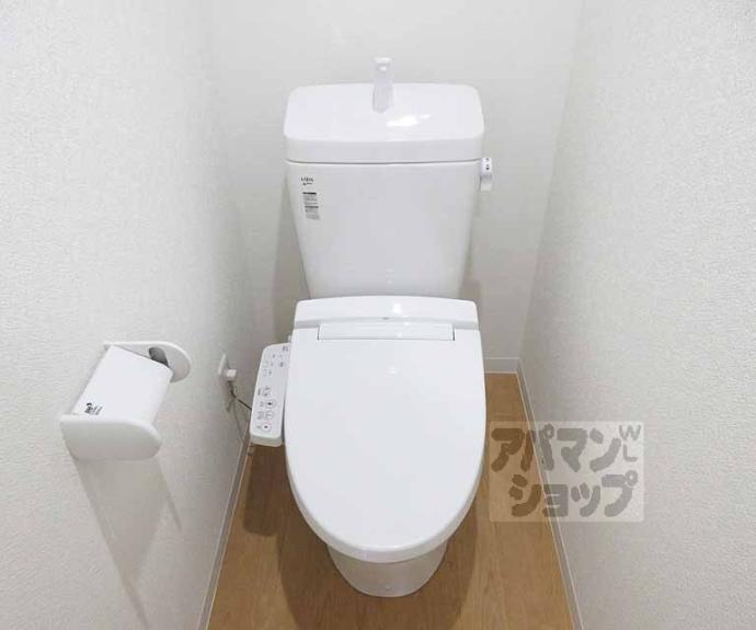 【セジュールひのき】間取