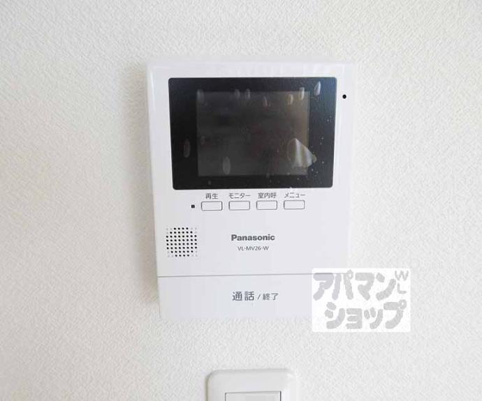 【セジュールひのき】間取