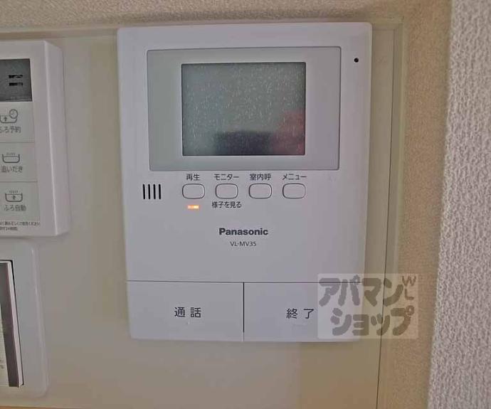 【リーリエ　ＯＴＯＷＡＧＡＷＡ】間取